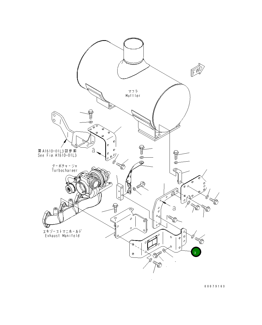 Крышка 6751-81-8920  Komatsu