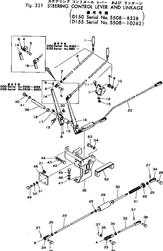 Болт 175-43-11280  Komatsu