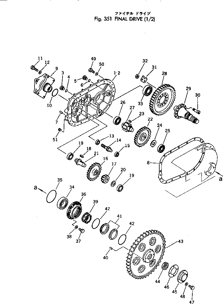 Кольцо 201-27-21210  Komatsu