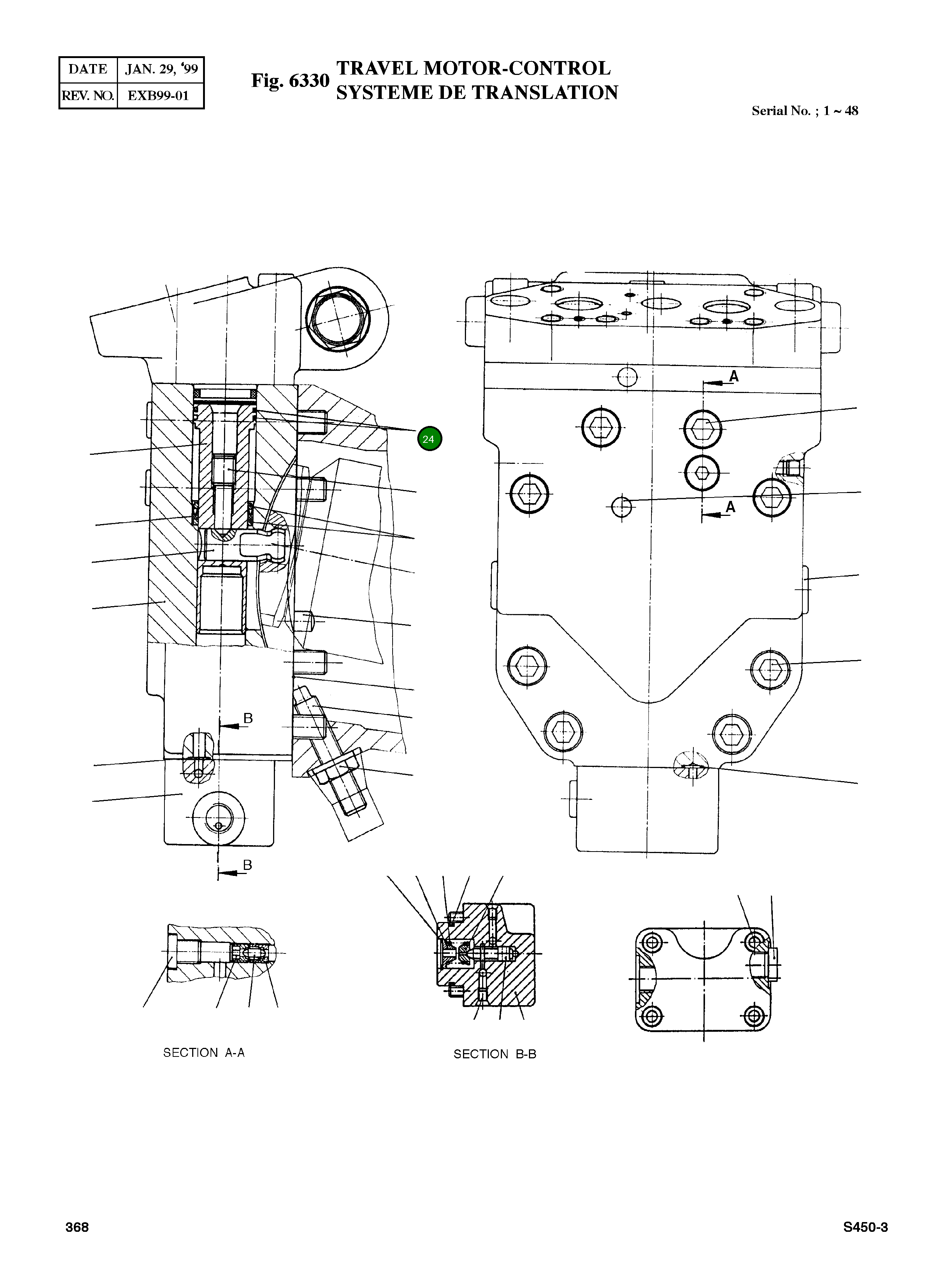 Кольцо 156479-DIN34110-51  Komatsu