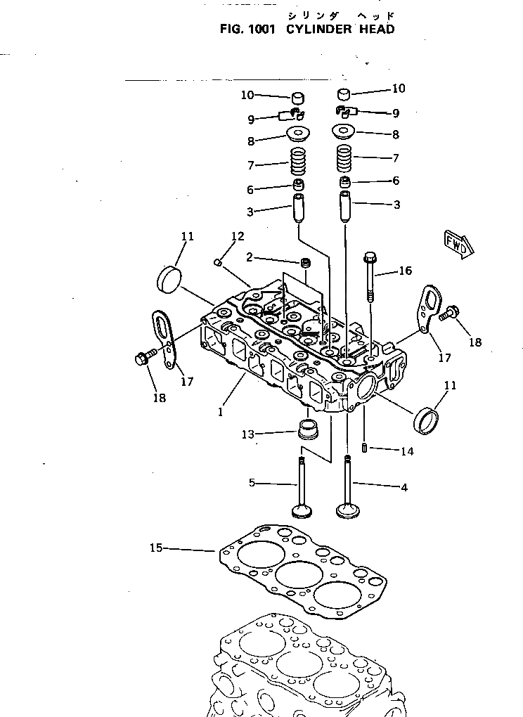 Болт YM119620-01200 Komatsu
