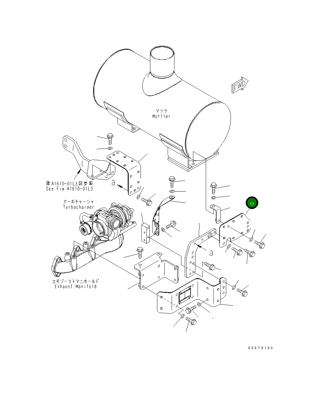 Крышка 6751-81-8940 Komatsu