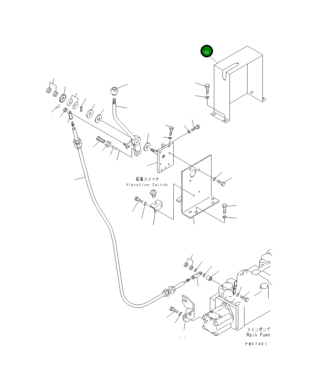 Крышка 273-43-67440  Komatsu
