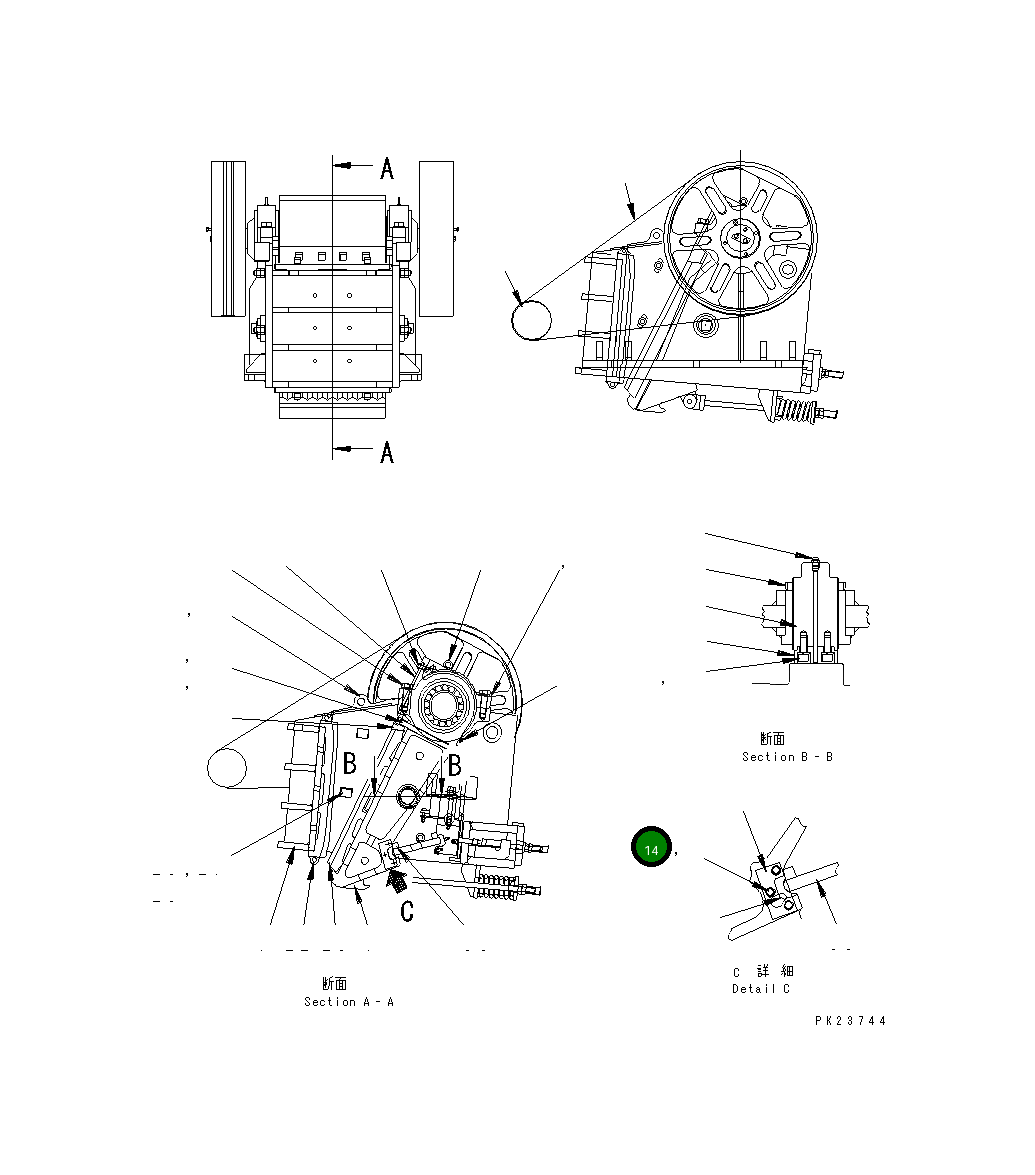 Болт KHJC-62801-8 Komatsu
