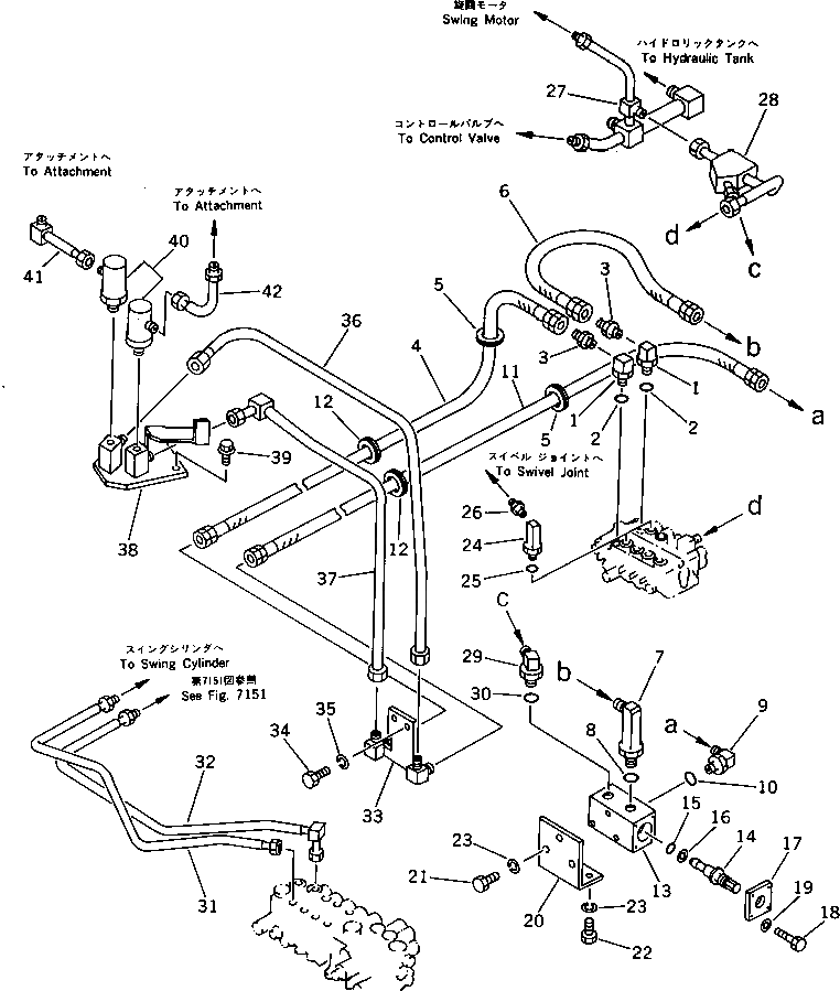 Кольцо уплотнительное (O-Ring) 07002-21434 Komatsu