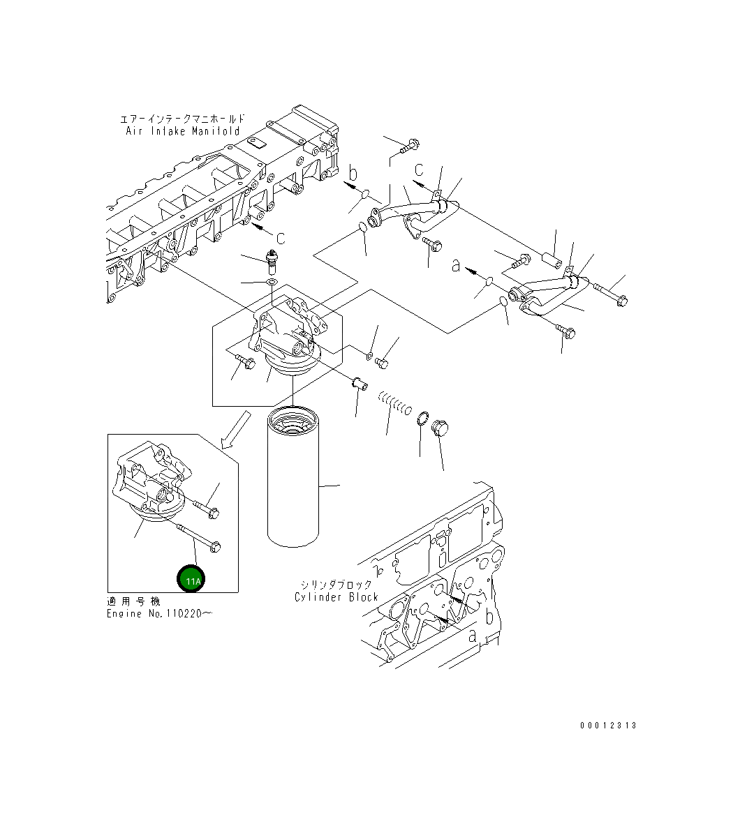 Болт 01435-01005 Komatsu