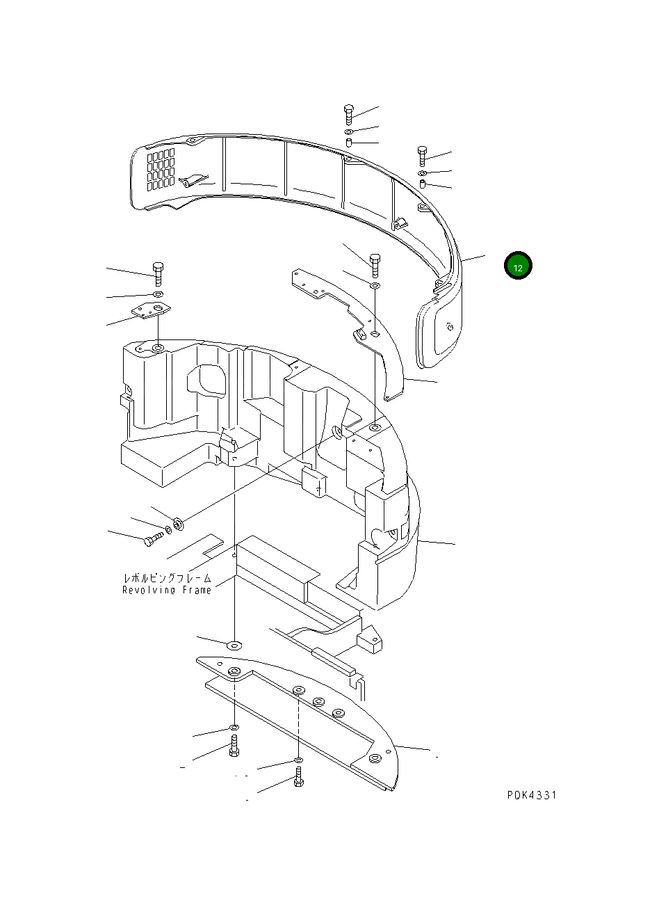 Крышка 20U-46-24150 Komatsu