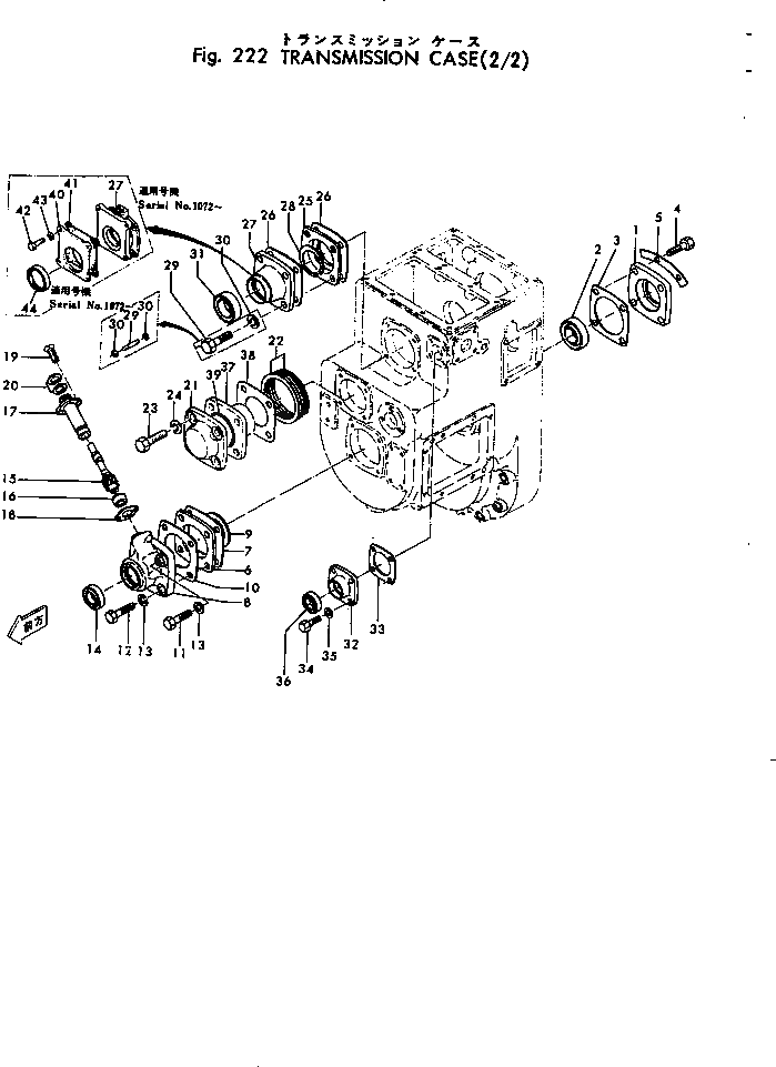Болт 01004-31225  Komatsu