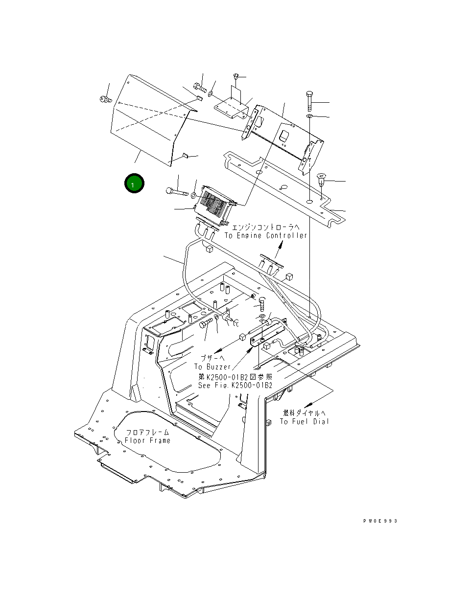 Крышка 14X-54-25620  Komatsu