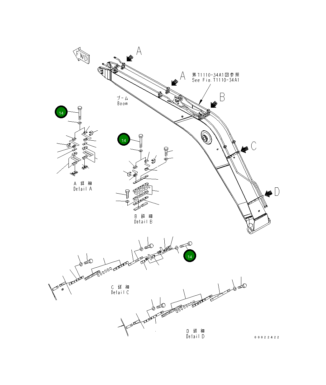 Болт 20G-62-31950 Komatsu