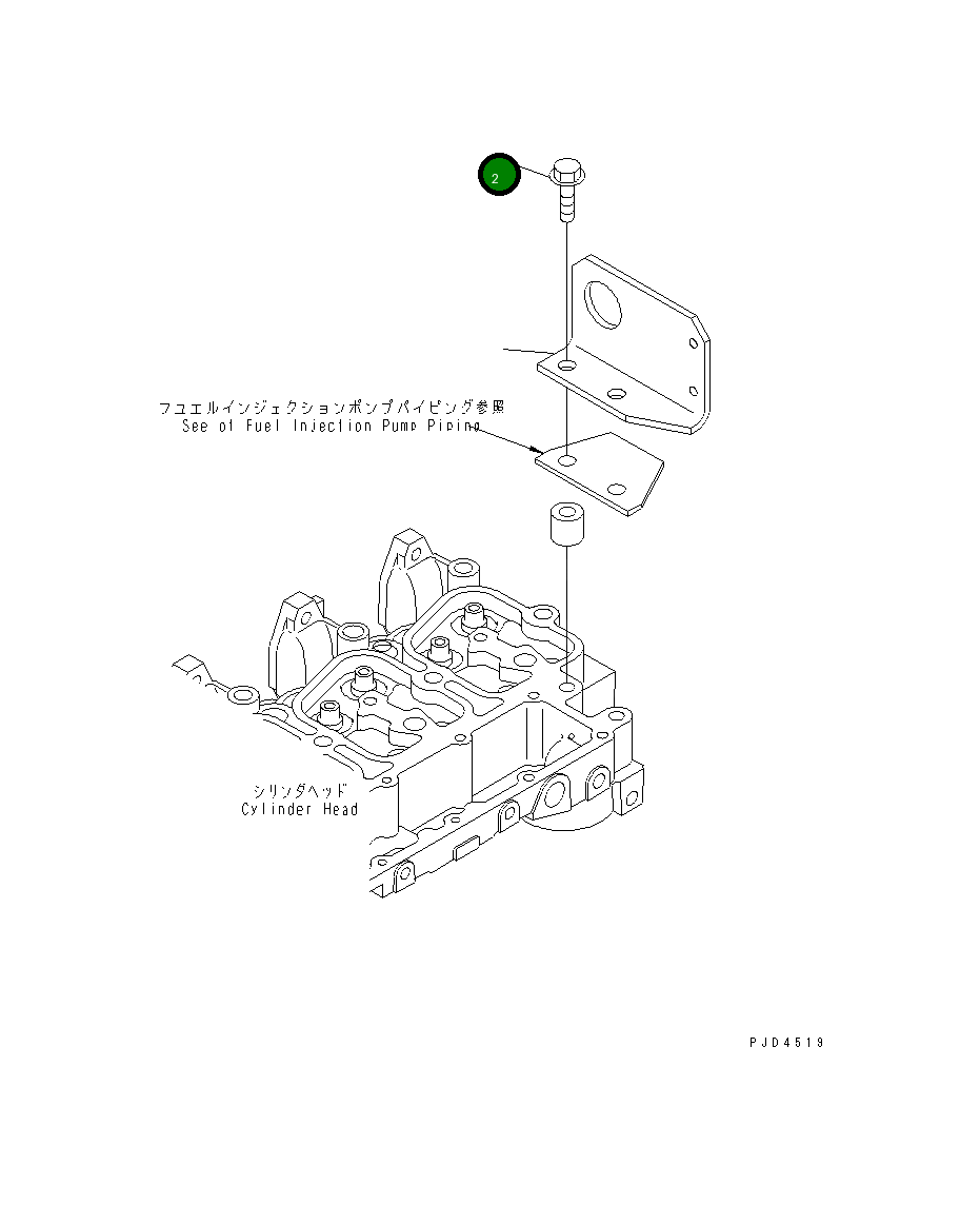 Болт 01435-01250 Komatsu