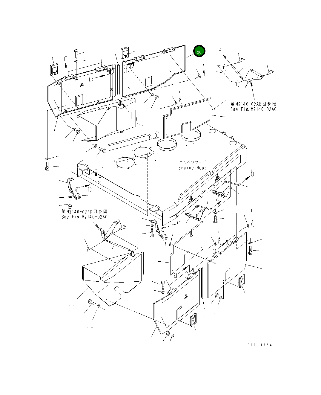 Крышка 198-54-72621 Komatsu