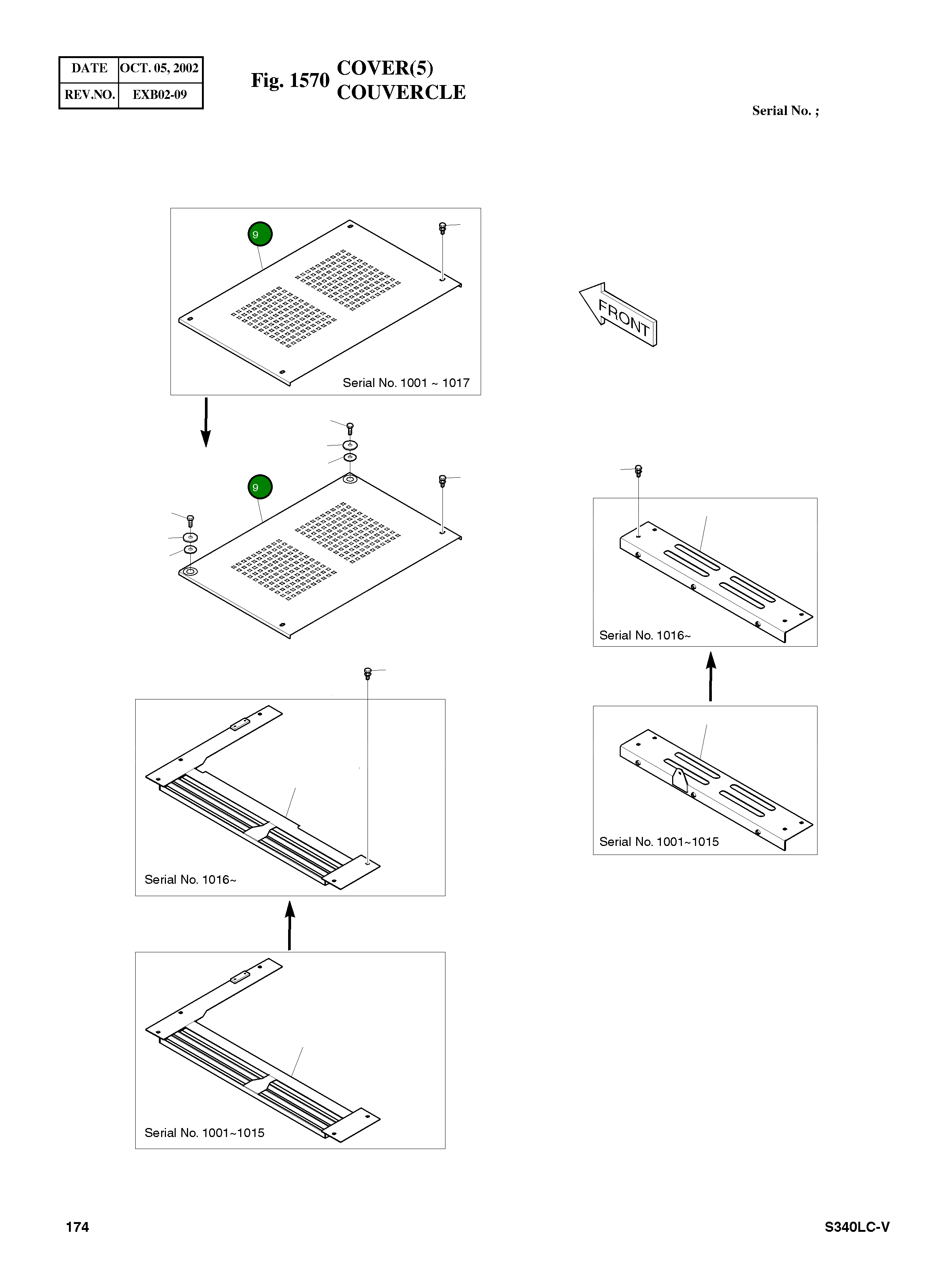Крышка 621-01783B Komatsu