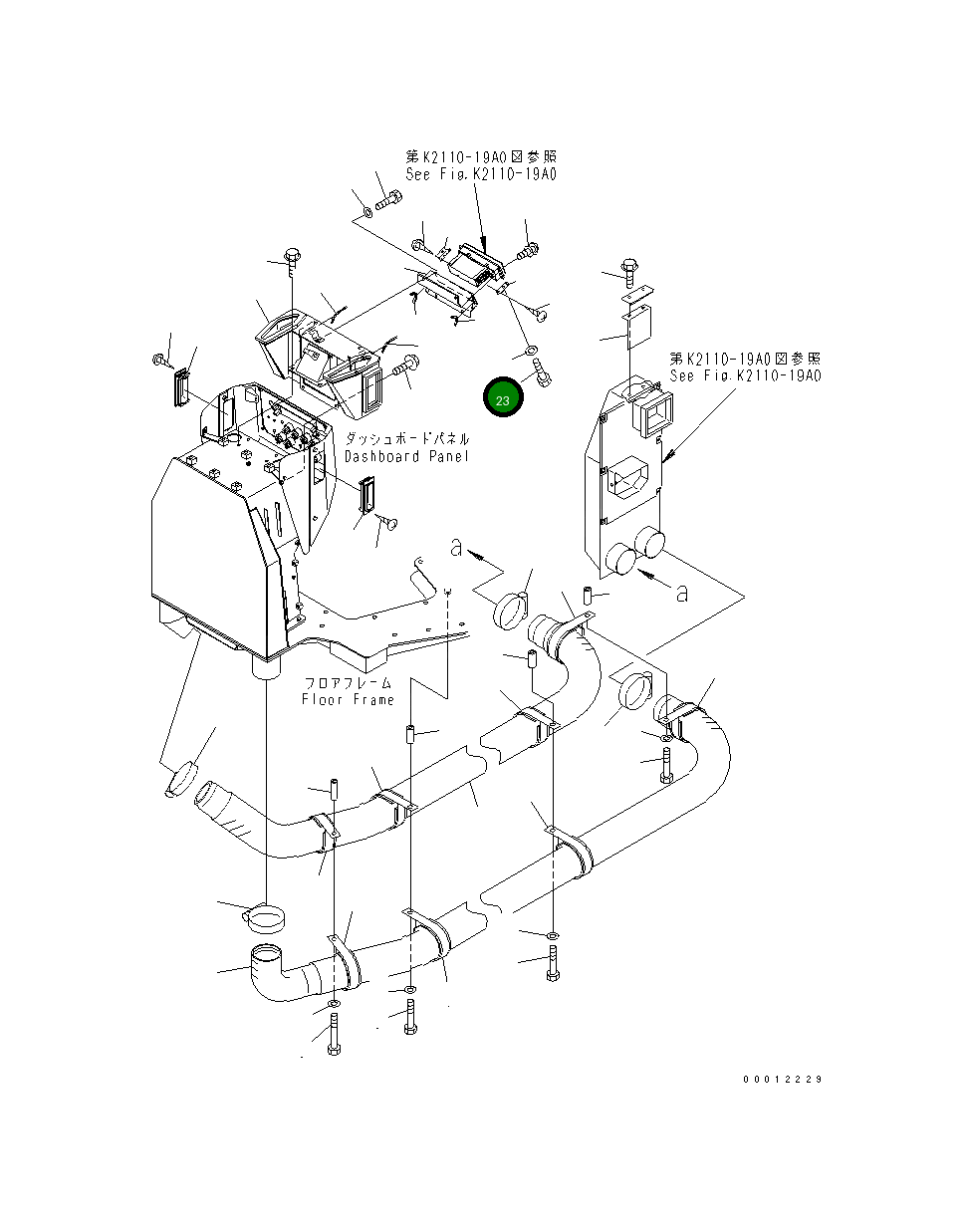 Болт 01010-B0612 Komatsu