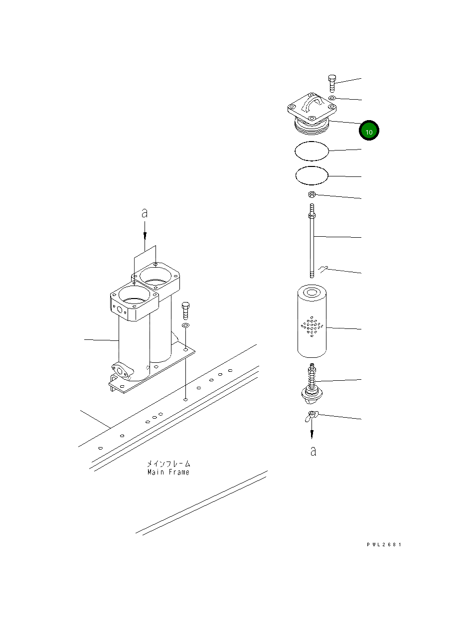 Крышка 195-49-13740 Komatsu