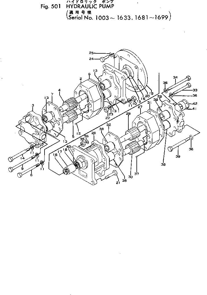 Болт 07428-11080  Komatsu