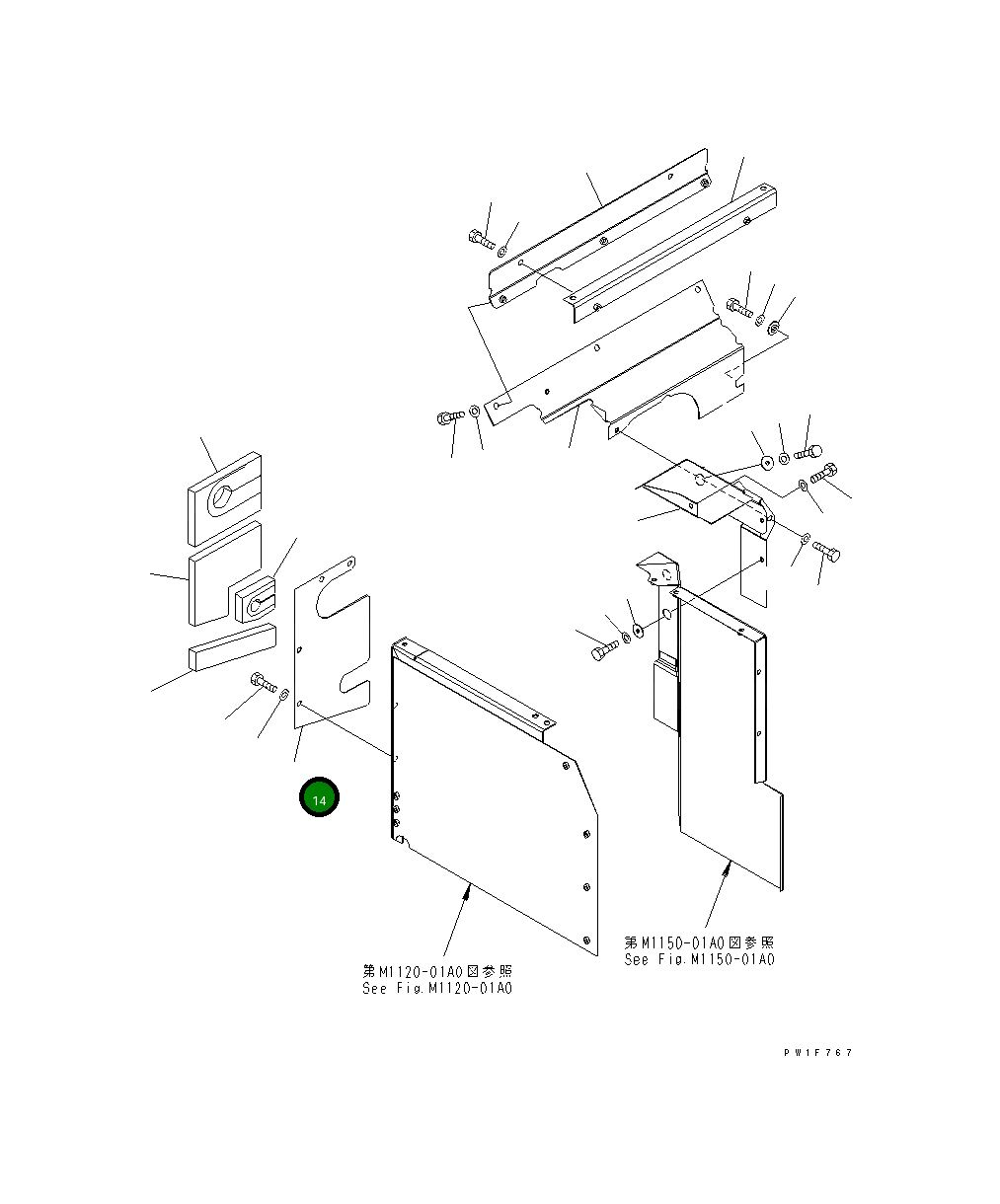 Крышка 21K-54-71951 Komatsu