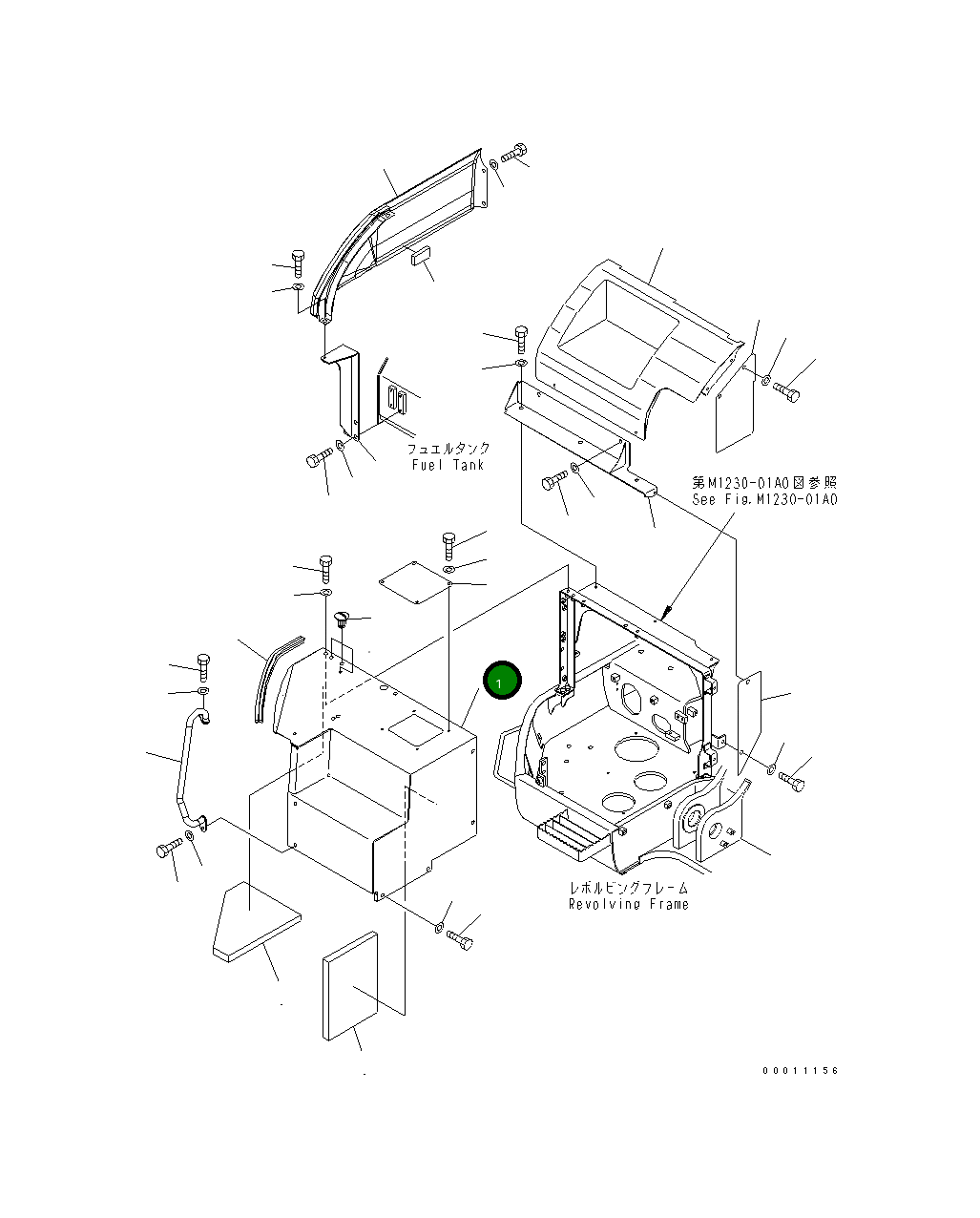 Крышка 22U-54-85230  Komatsu
