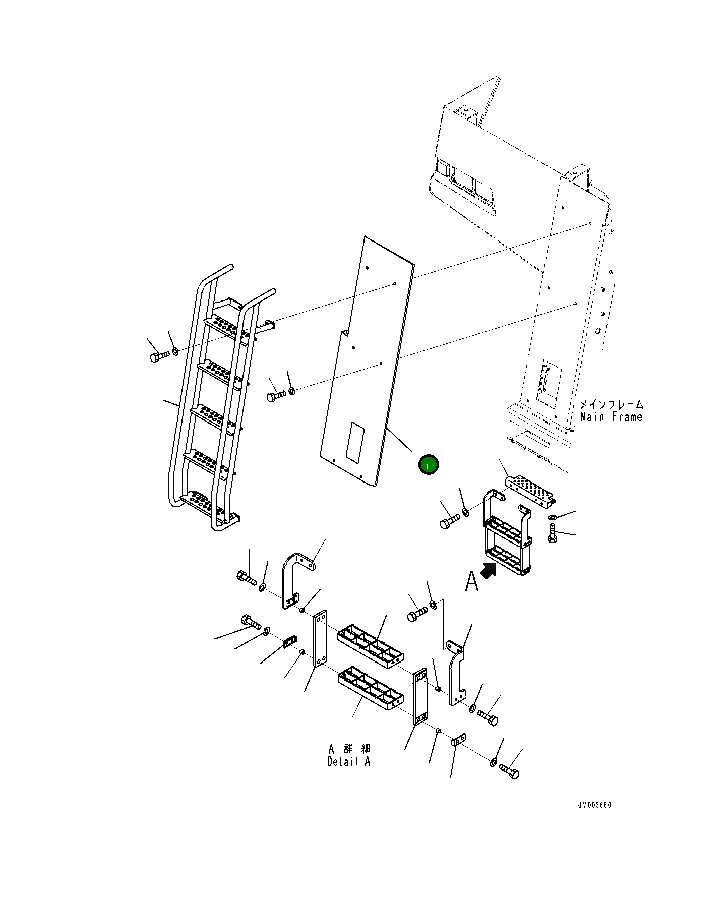 Крышка 561-54-86625  Komatsu