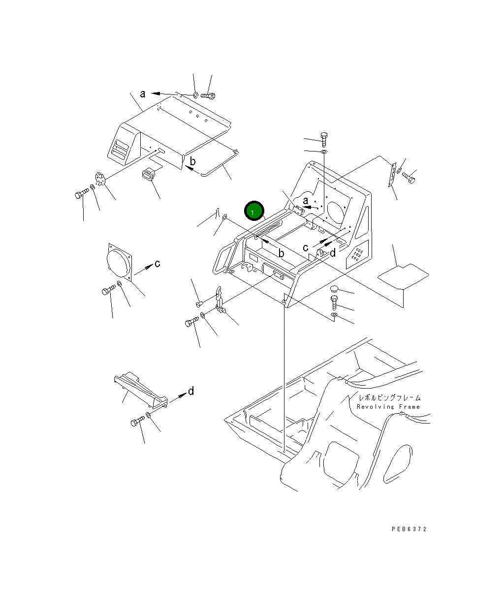 Крышка 208-979-5230 Komatsu