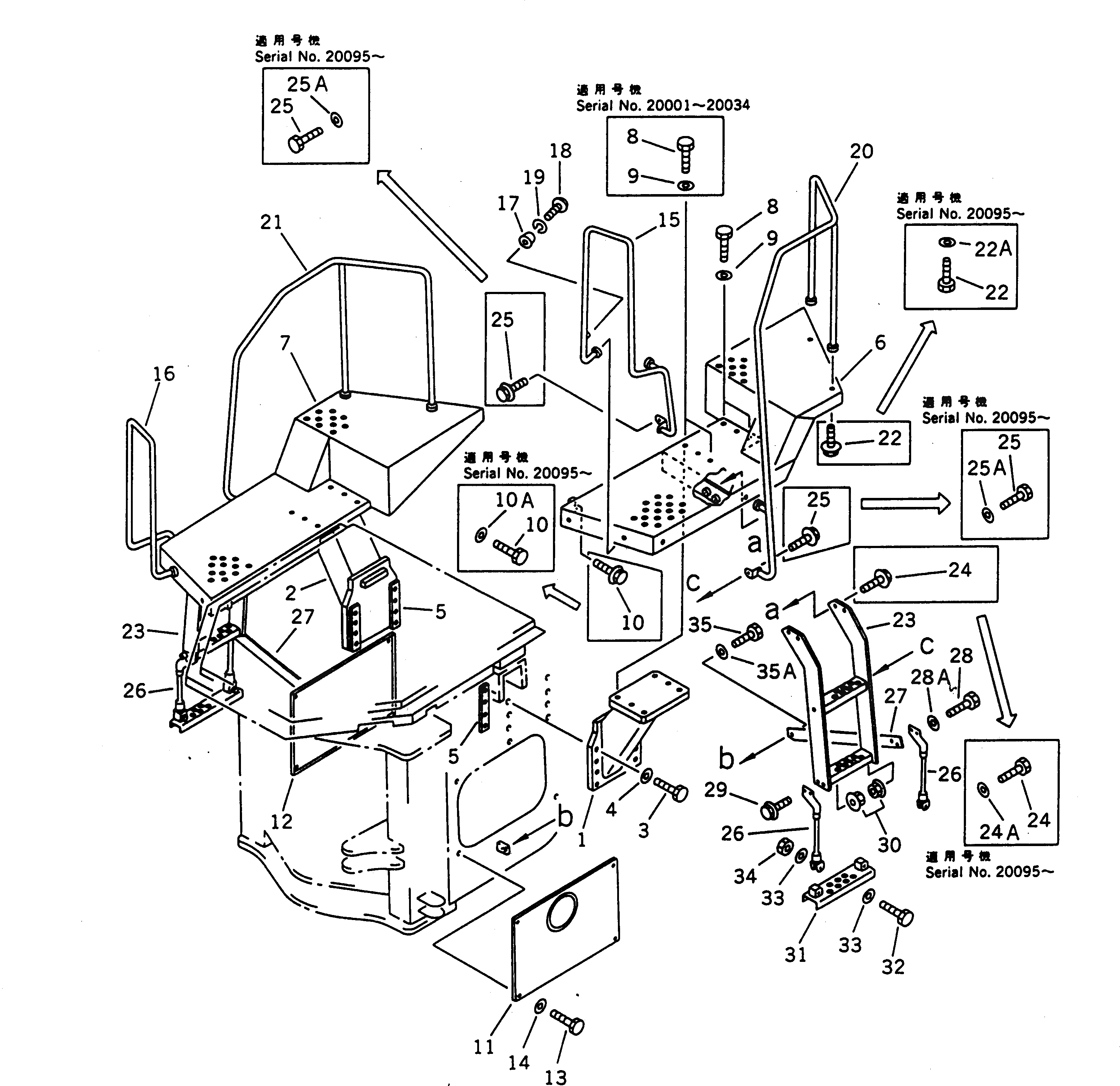 Болт 01435-01255 Komatsu