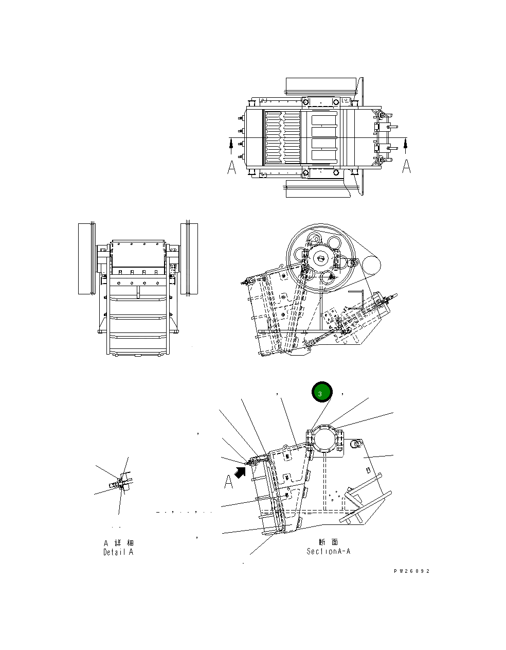 Болт 8248-70-5030 Komatsu