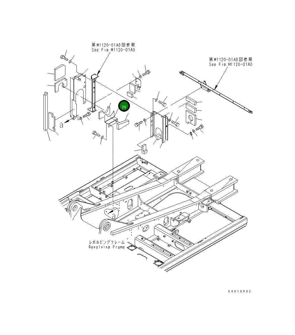 Крышка 208-54-71840  Komatsu