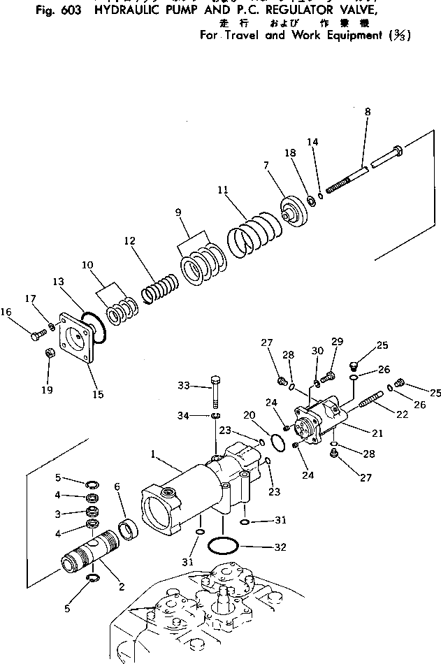 Болт 706-66-61780  Komatsu