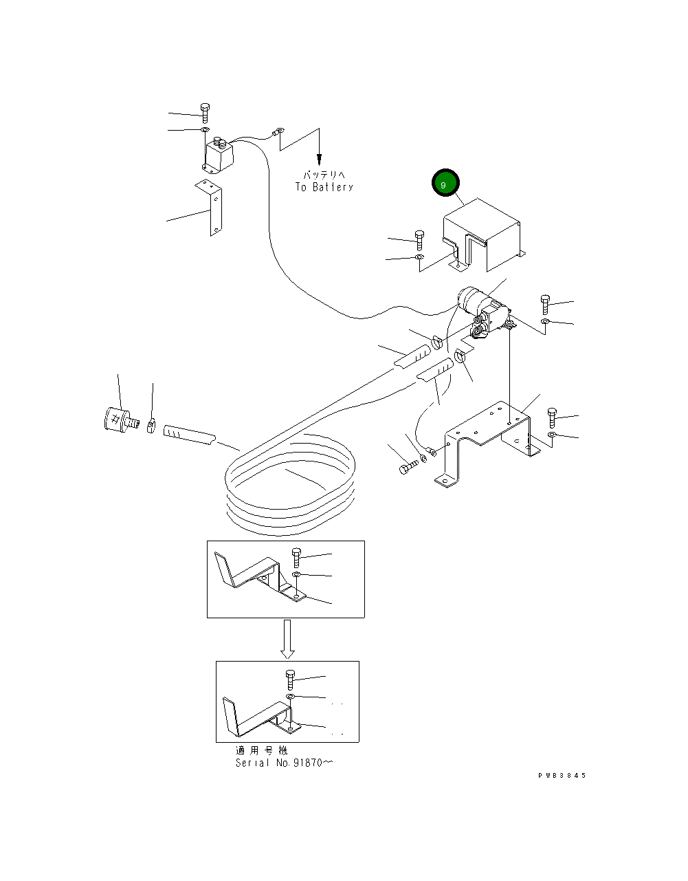 Крышка 20Y-04-21340  Komatsu