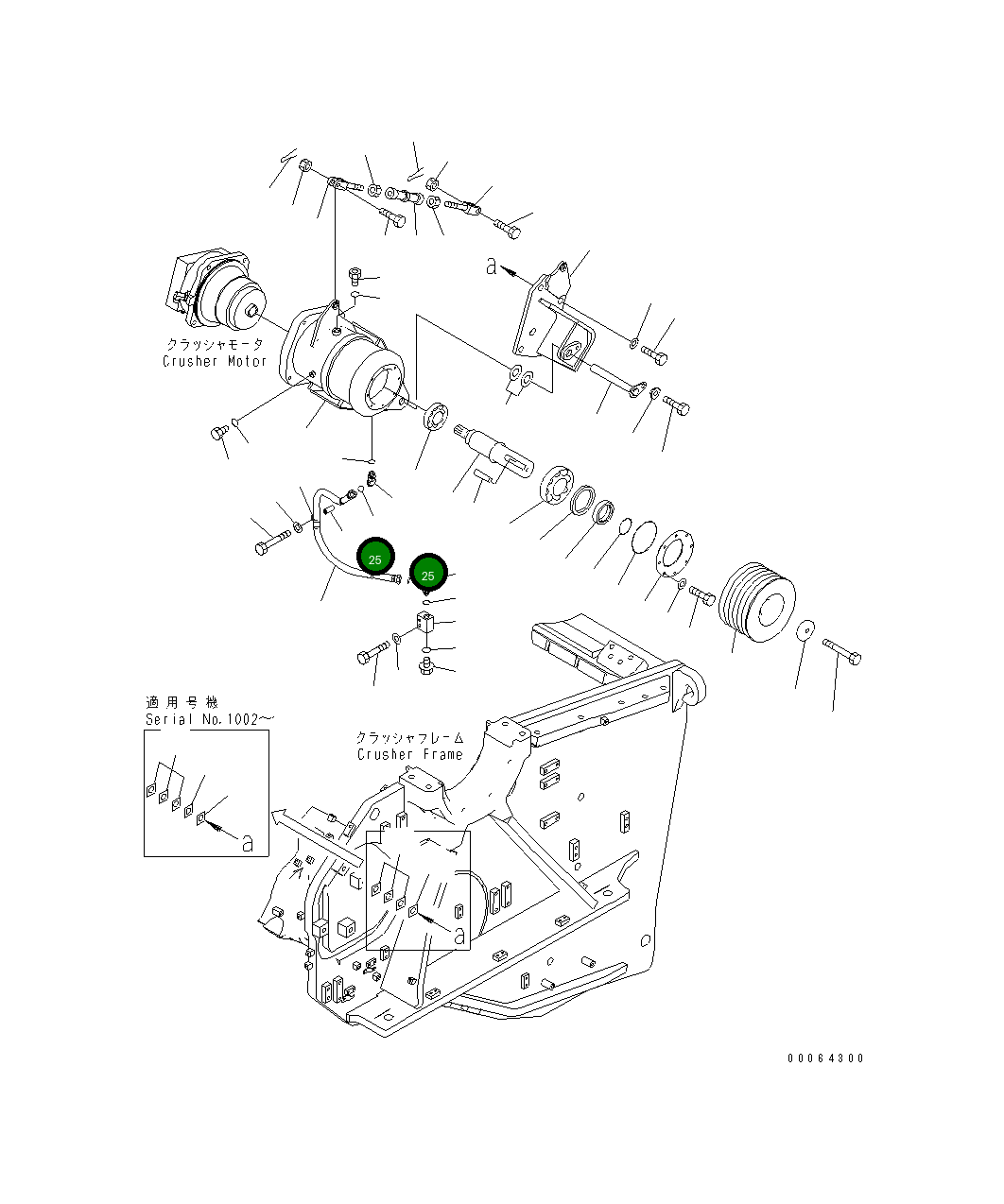 Кольцо уплотнительное (O-Ring) 02896-11018  Komatsu