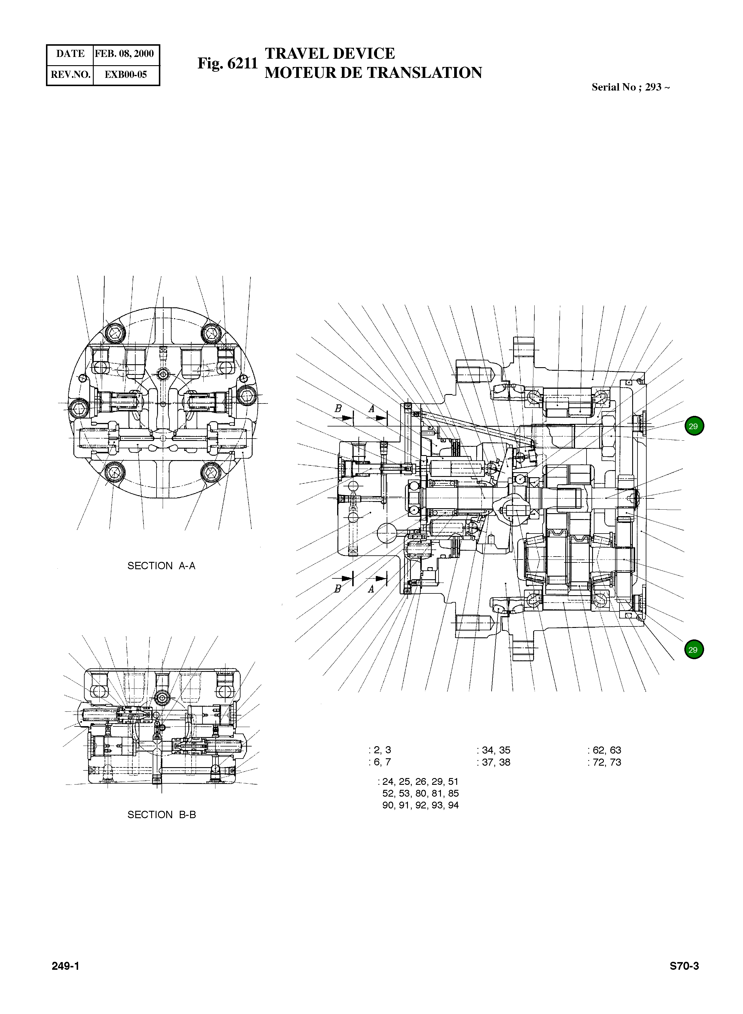 Кольцо уплотнительное (O-Ring) JISB2401-P14-90  Komatsu
