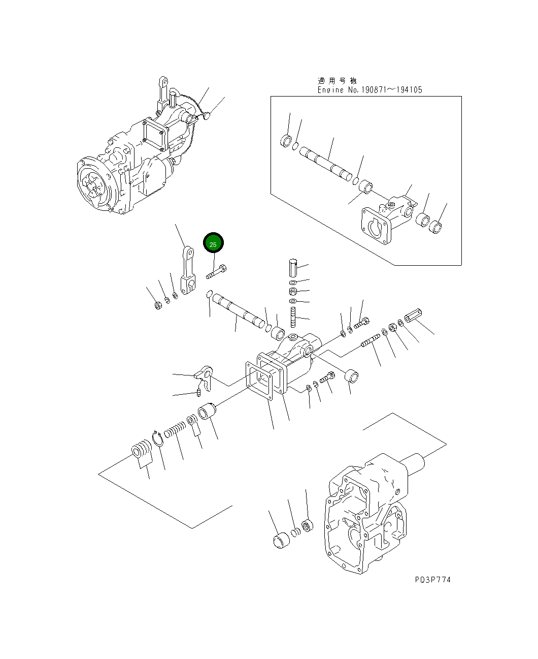 Болт 02030-20438 Komatsu