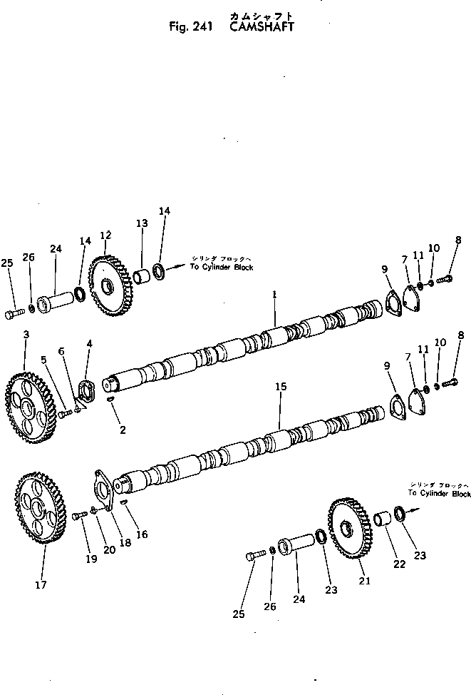 Болт CU3004264 Komatsu