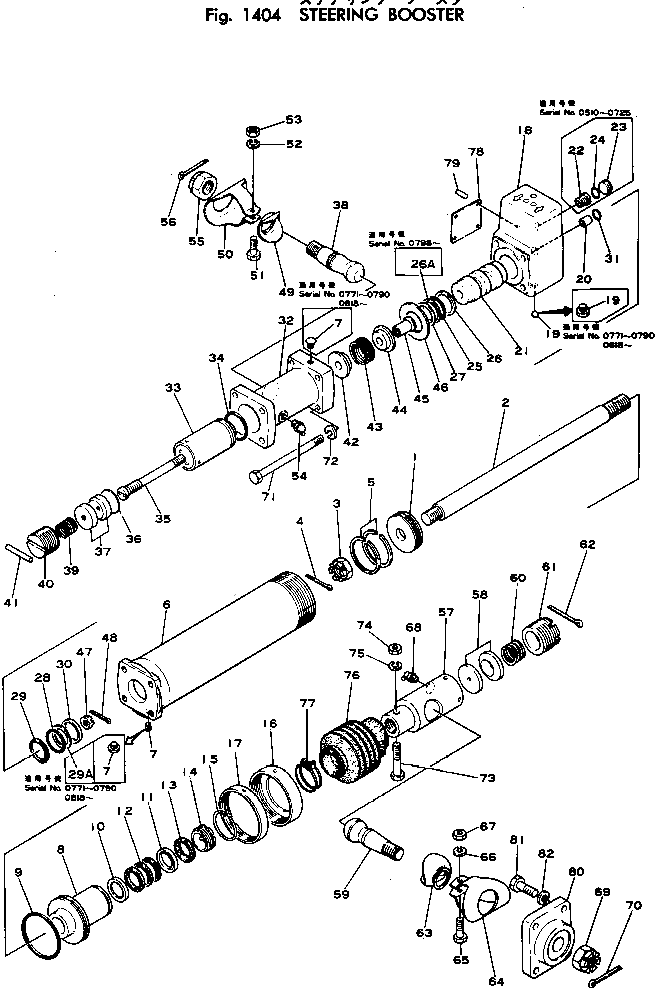 Болт 567-40-11950 Komatsu
