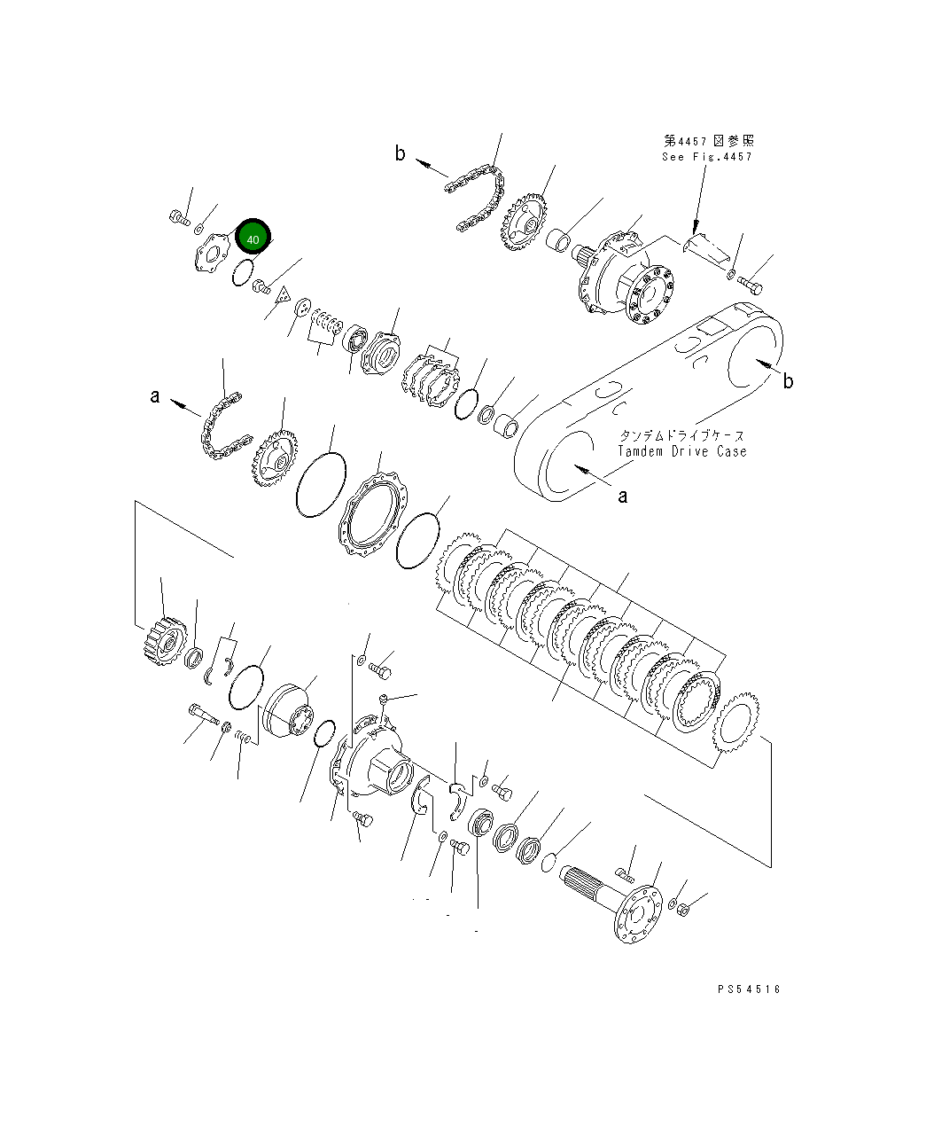 Крышка 235-25-11490 Komatsu