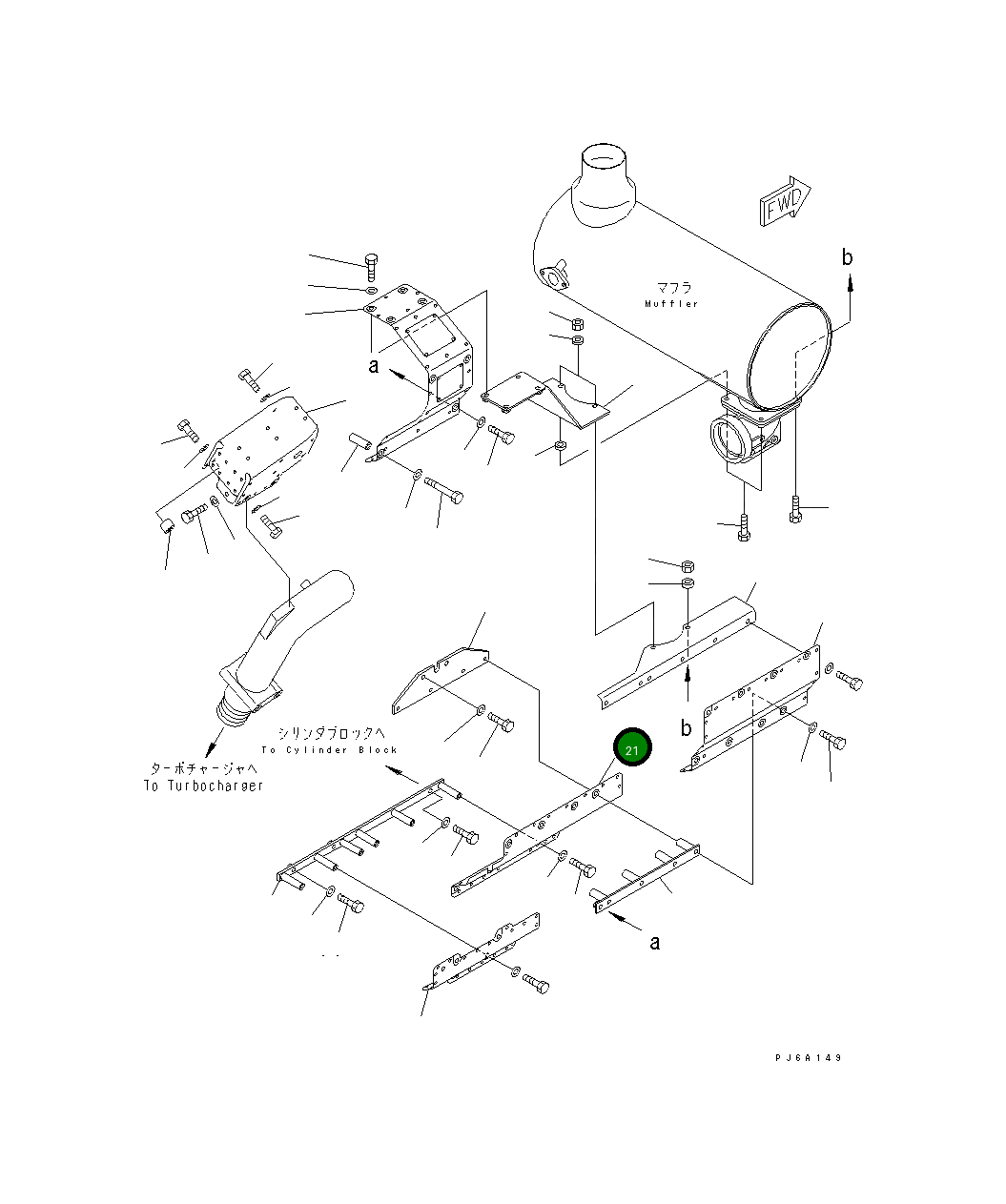 Крышка 6212-12-9572 Komatsu