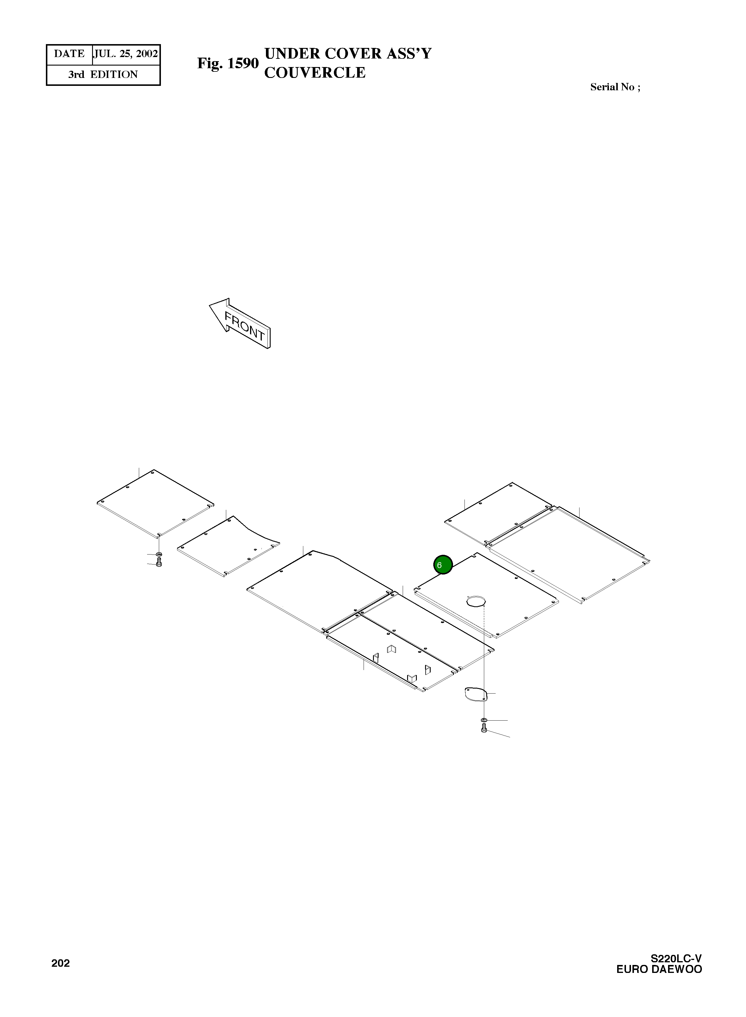 Крышка 2621-3590B Komatsu