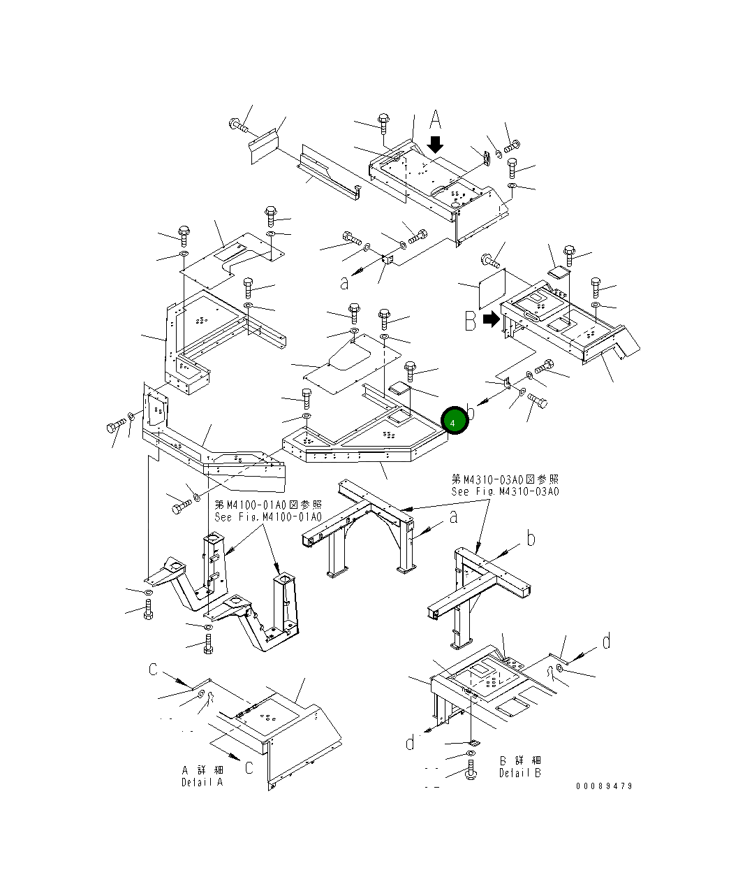 Крышка 42C-54-13210 Komatsu