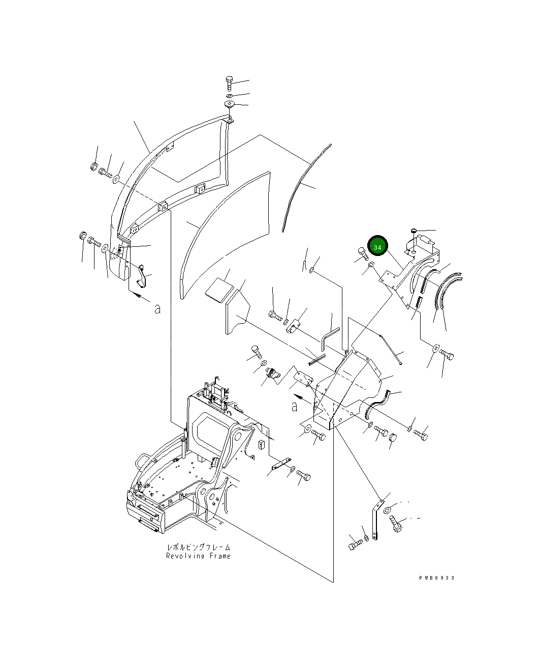 Крышка 22U-54-12414 Komatsu