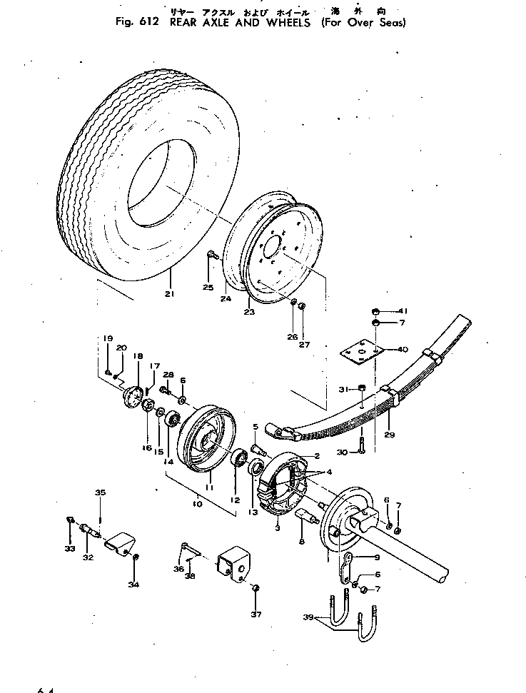 Болт M710170082660  Komatsu