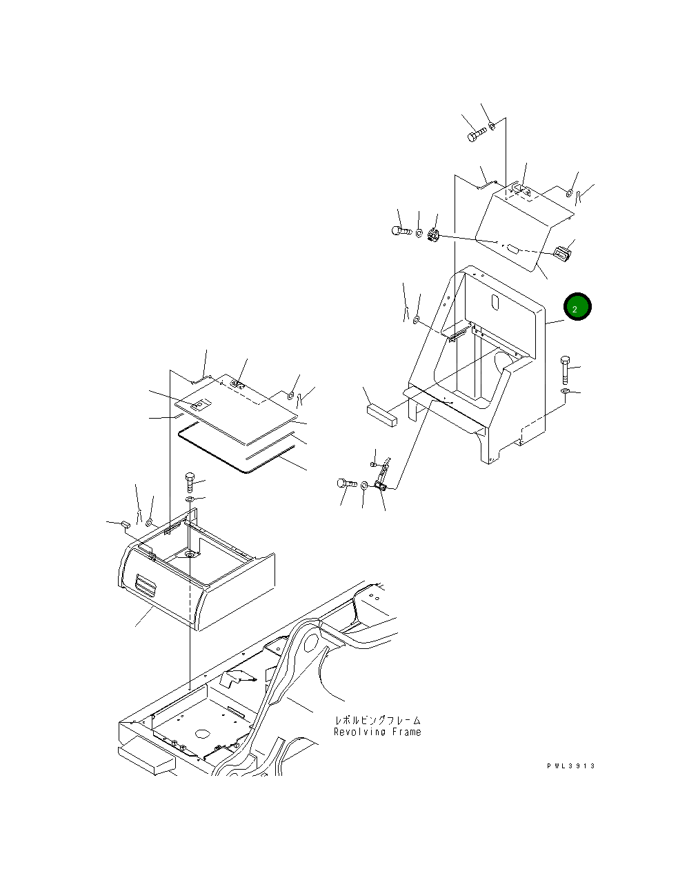Крышка 209-54-73420  Komatsu