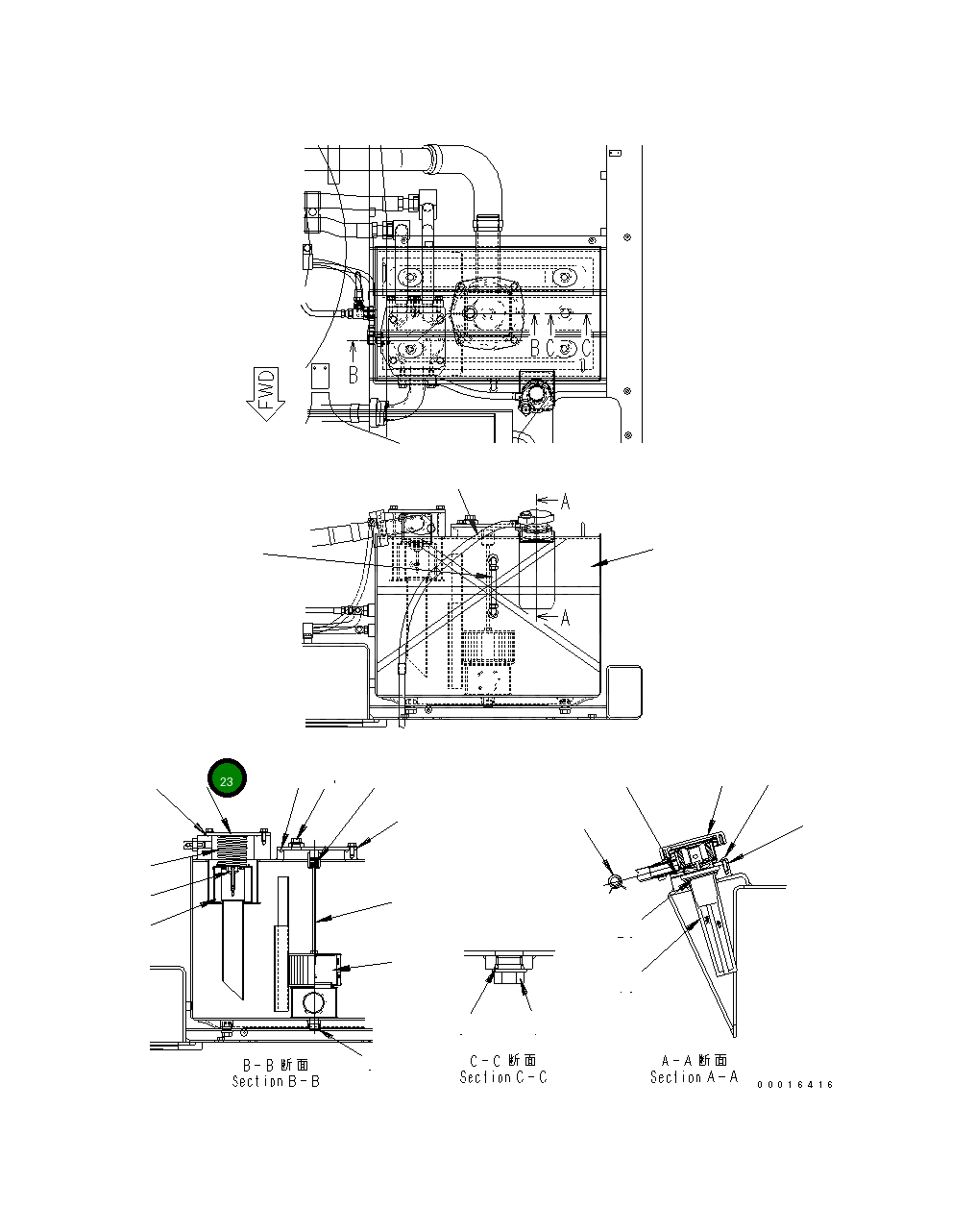 Крышка 14S-60-21151 Komatsu