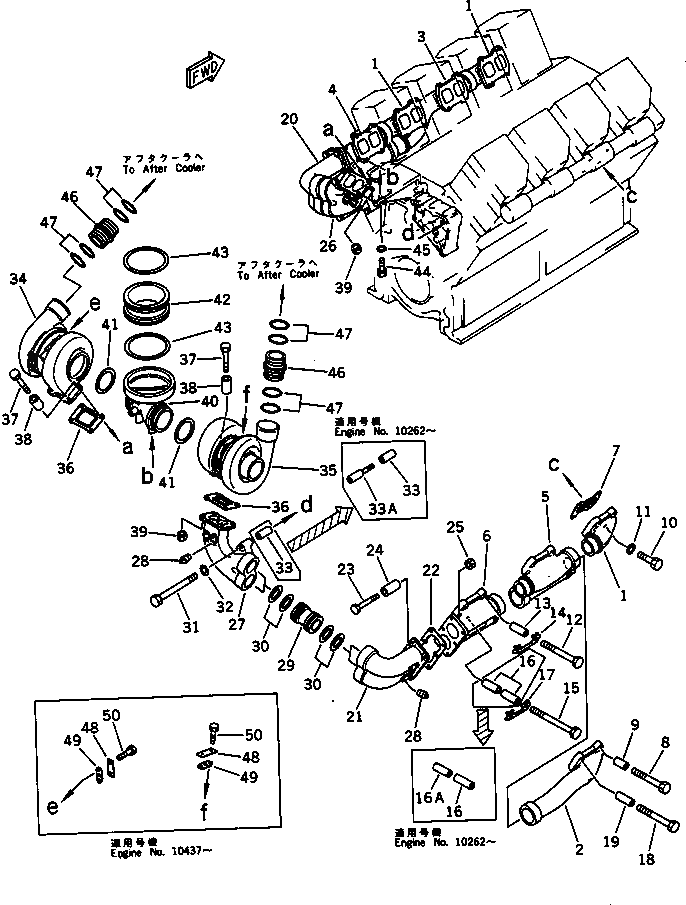 Кольцо уплотнительное (O-Ring) 02895-67075  Komatsu