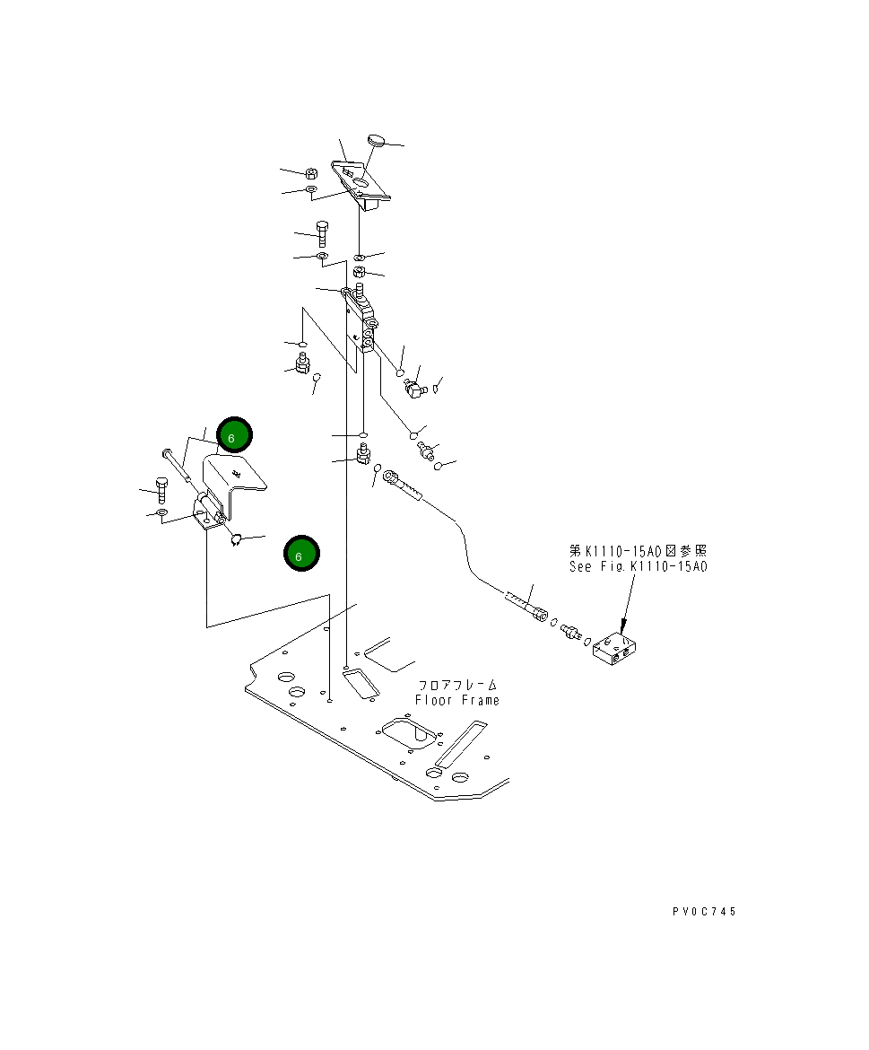 Крышка 20U-43-41270 Komatsu