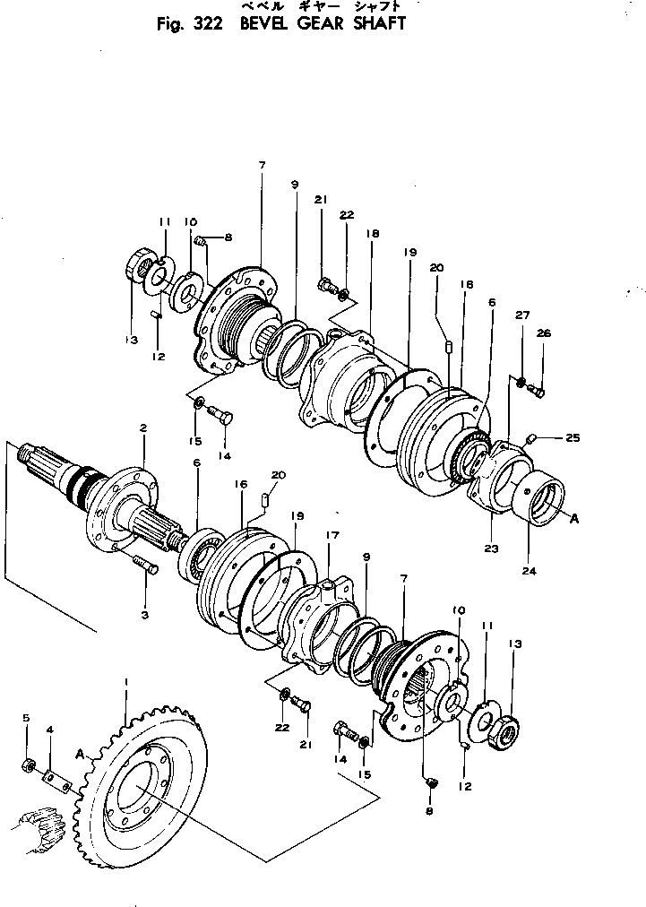 Кольцо 145-21-12221  Komatsu
