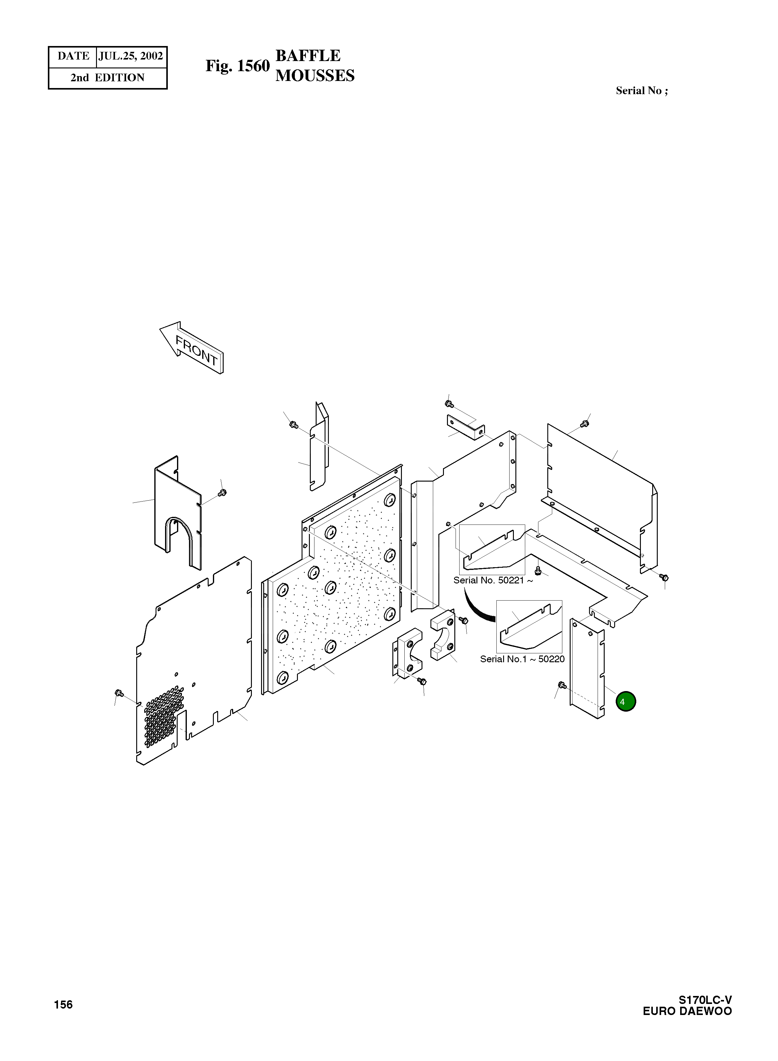 Крышка 621-00498 Komatsu