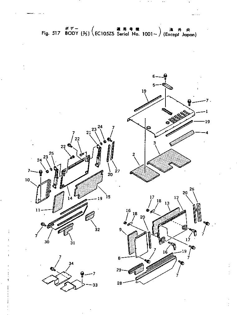 Болт M800919006152  Komatsu