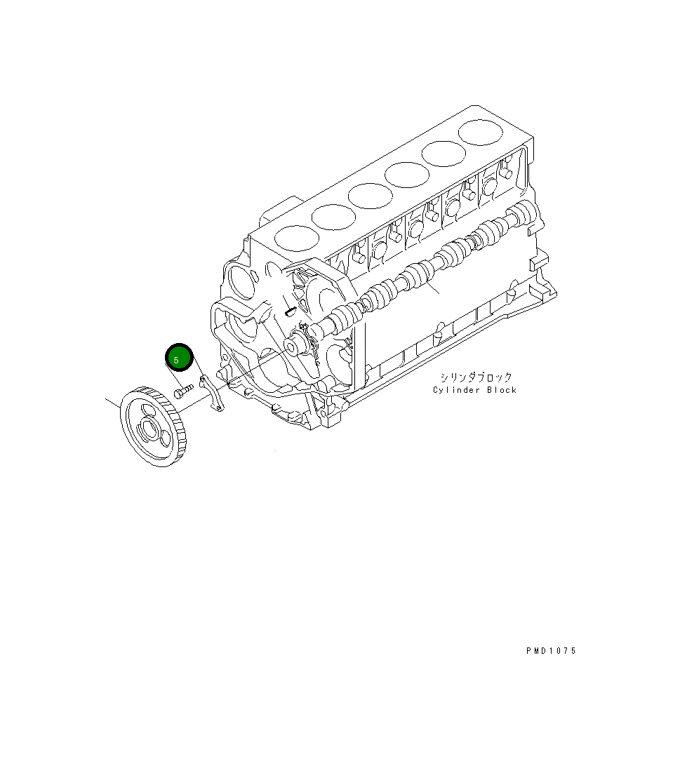 Болт 6732-41-1260 Komatsu
