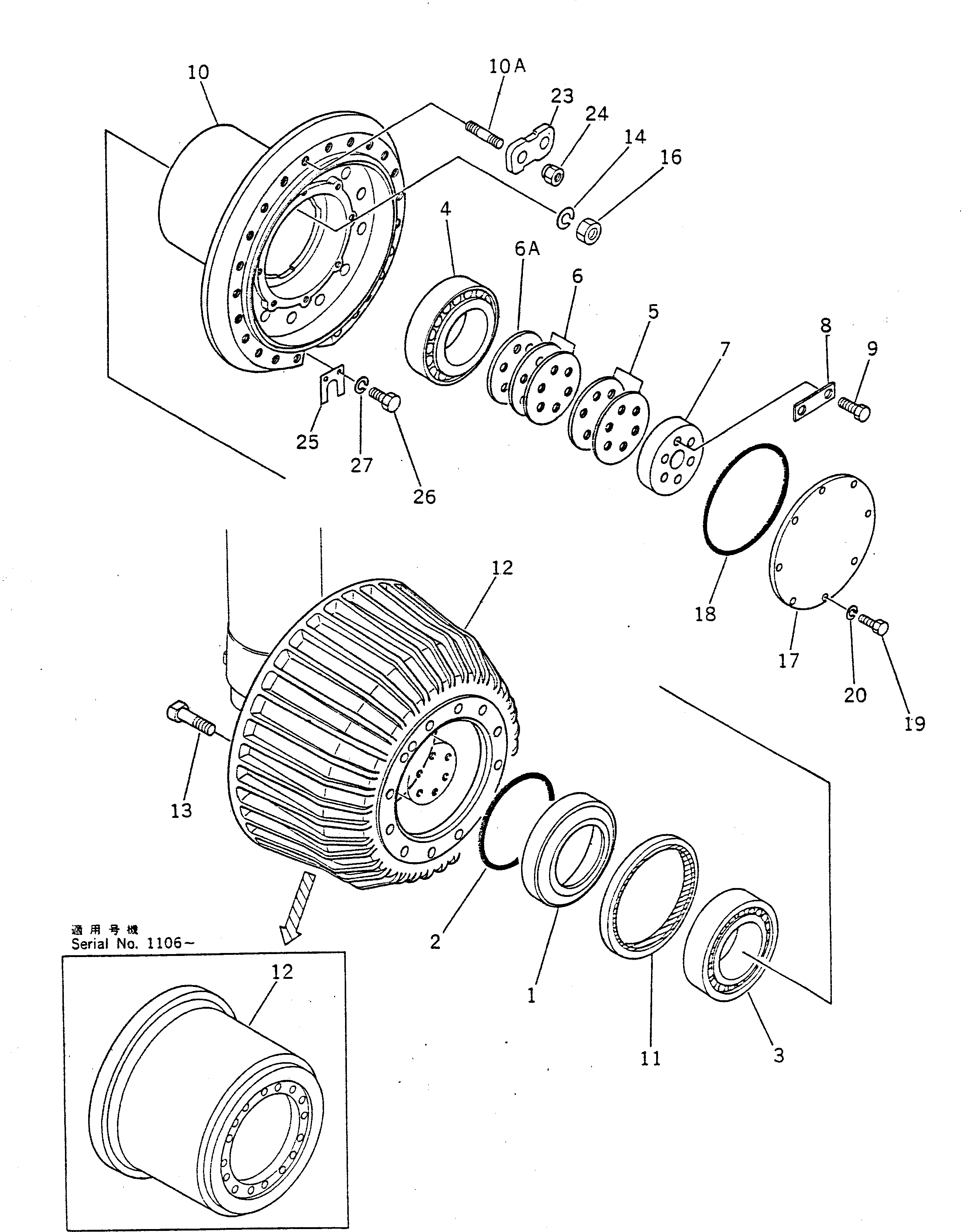 Болт 568-30-11180 Komatsu