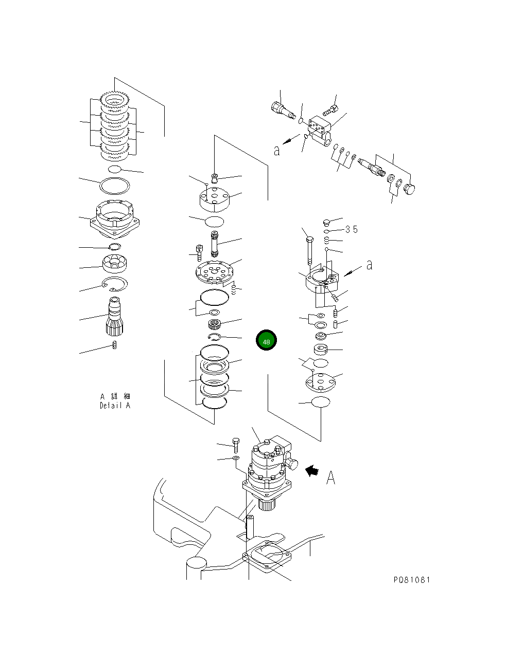 Кольцо YM172175-73820 Komatsu